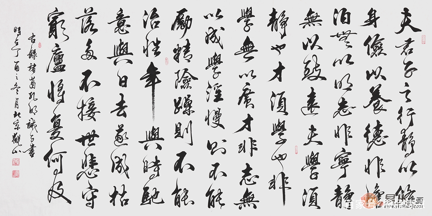 客厅挂什么字好呢？书法作品值得赏阅_百科TA说