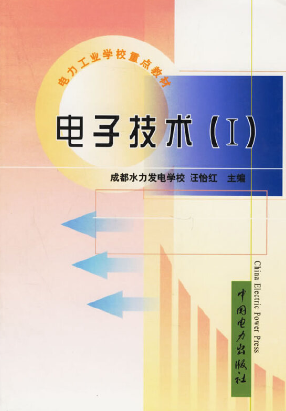 ɳרѧУ_רʦѧУ_רʦѧУ