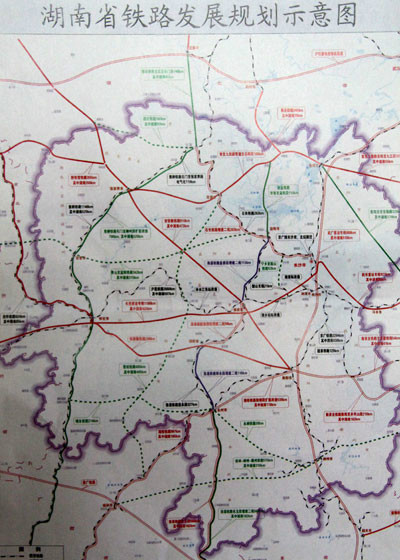  p> b>安张衡铁路 /b>( a target="_blank" href="/item/安张衡快铁