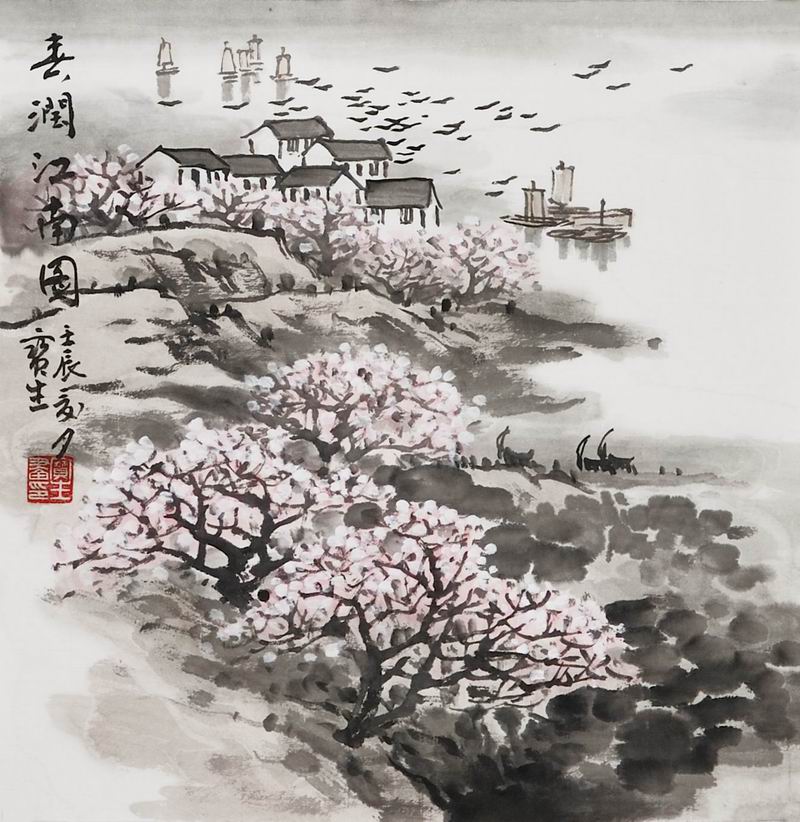画家李梓盛作品多少钱(李梓盛画价格)-画家李梓盛联系方式,画家李梓盛作品多少钱(李梓盛画价格)-画家李梓盛联系方式,画家李梓盛,第2张