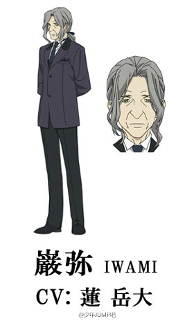  p>《野良神》是 a target="_blank" href="/item/安达渡嘉/6830056"