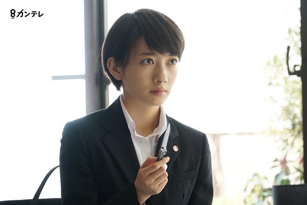 on 异常犯罪捜査官   藤堂比奈子