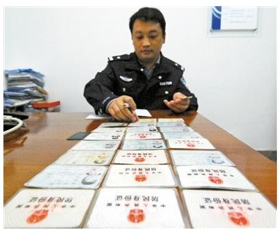 居民身份证登记指纹信息,能进一步增强证件防伪性能,同时社会用证单位