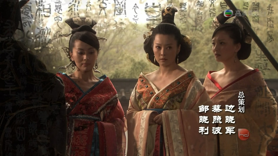母仪天下