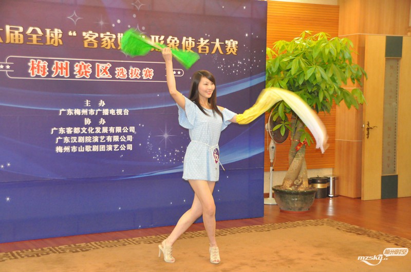 客家妹形象使者大赛是2016年7月至10月在梅州举行的形象使者选拔大赛