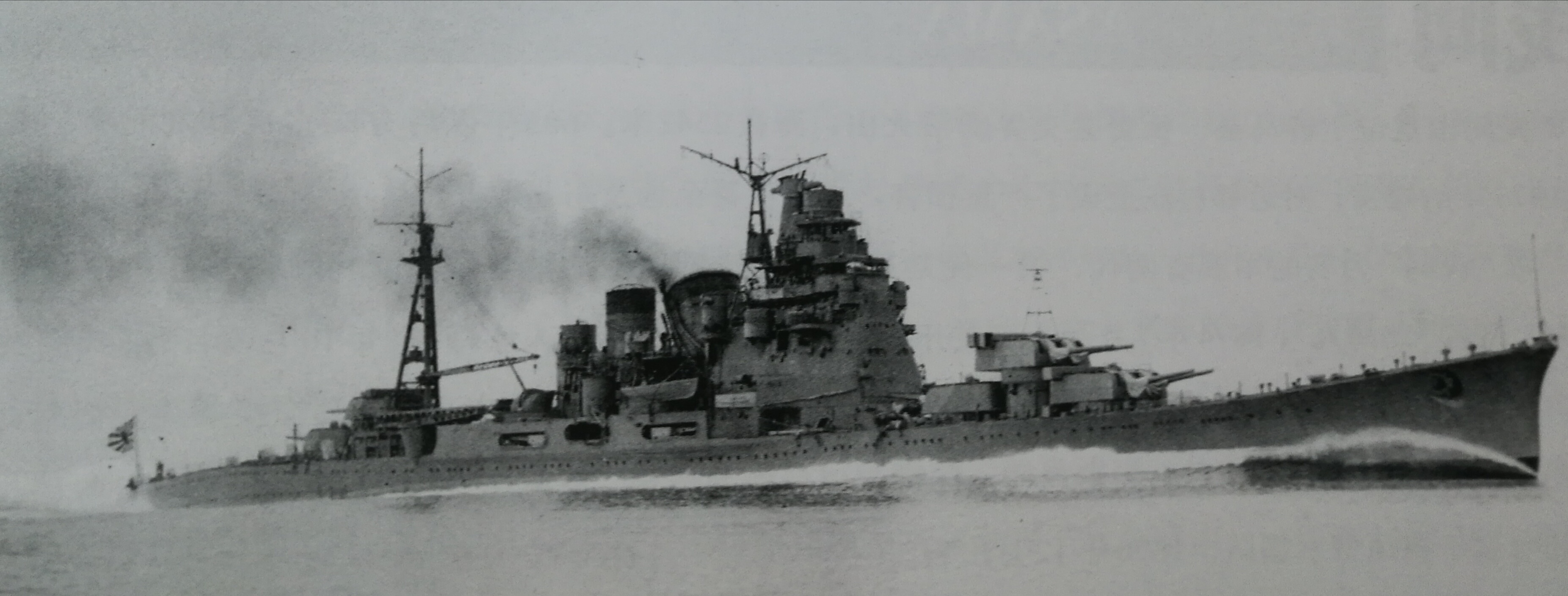  p>高雄级重巡洋舰是20世纪20～30年代日本海军建造的一级新式重