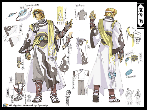 id="9848756">男主角 /a>以及《天地劫神魔至尊传》中主要角色之一,其