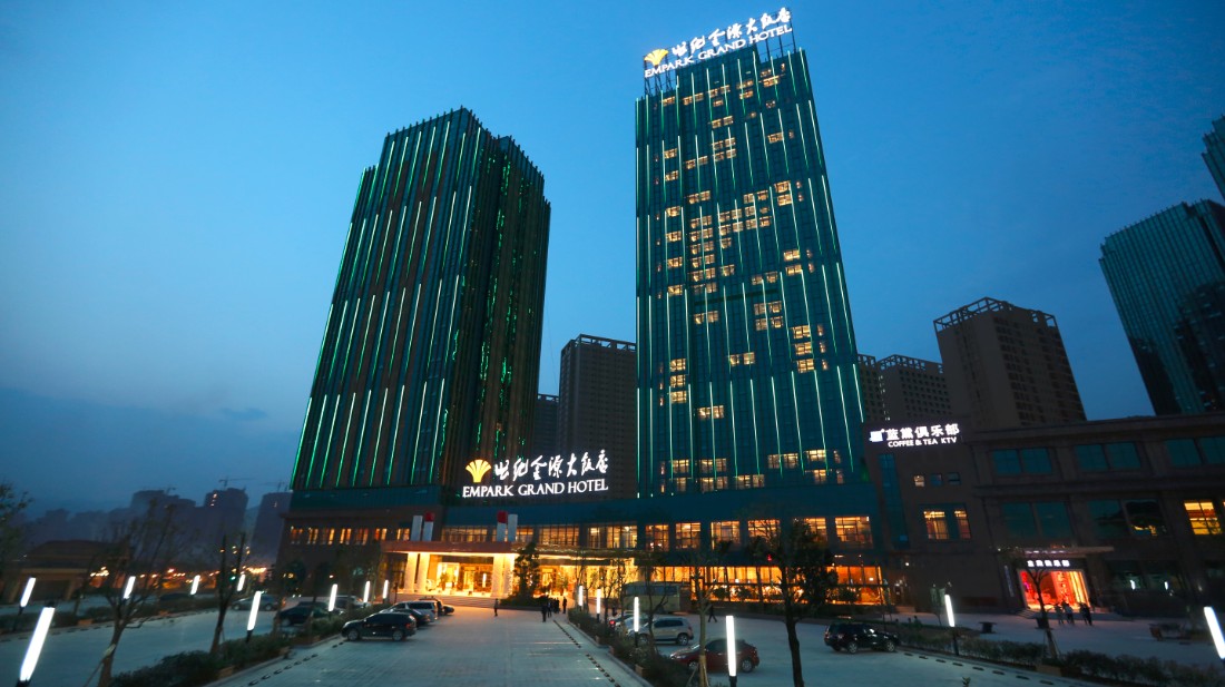福州贵安世纪金源温泉大饭店