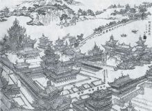 阿房宫