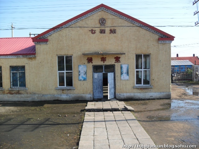 1op">双鸭山矿区铁路,始建于1947年2月,1956年12月由双鸭山矿务局接收