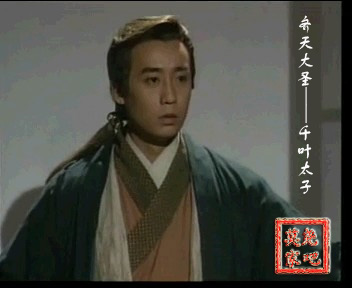  p>莫家尧,1967年5月24日出生于香港,香港男演员.