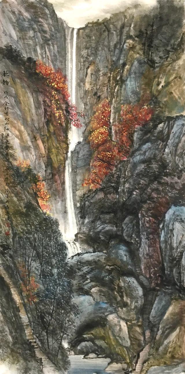  p>陈少平,中国国籍,是一名画家,现为 a target="_blank" href="/item