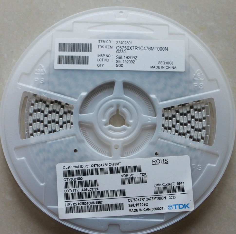 电子元器件销售商,是 a target="_blank" href="/item/tdk">tdk /a>的