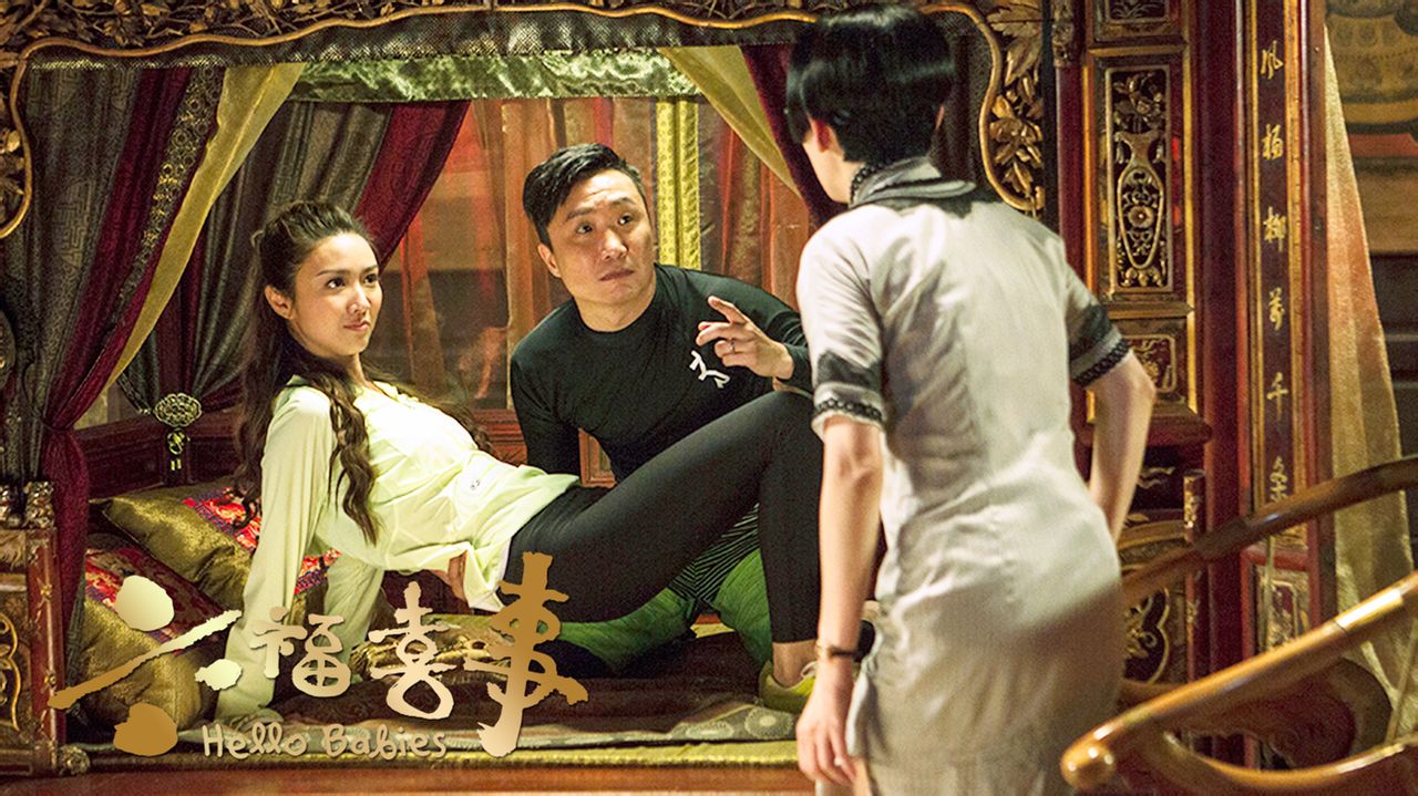  p>《六福喜事》是由 a href="#" data-lemmaid="1648429">谷德昭 /a>