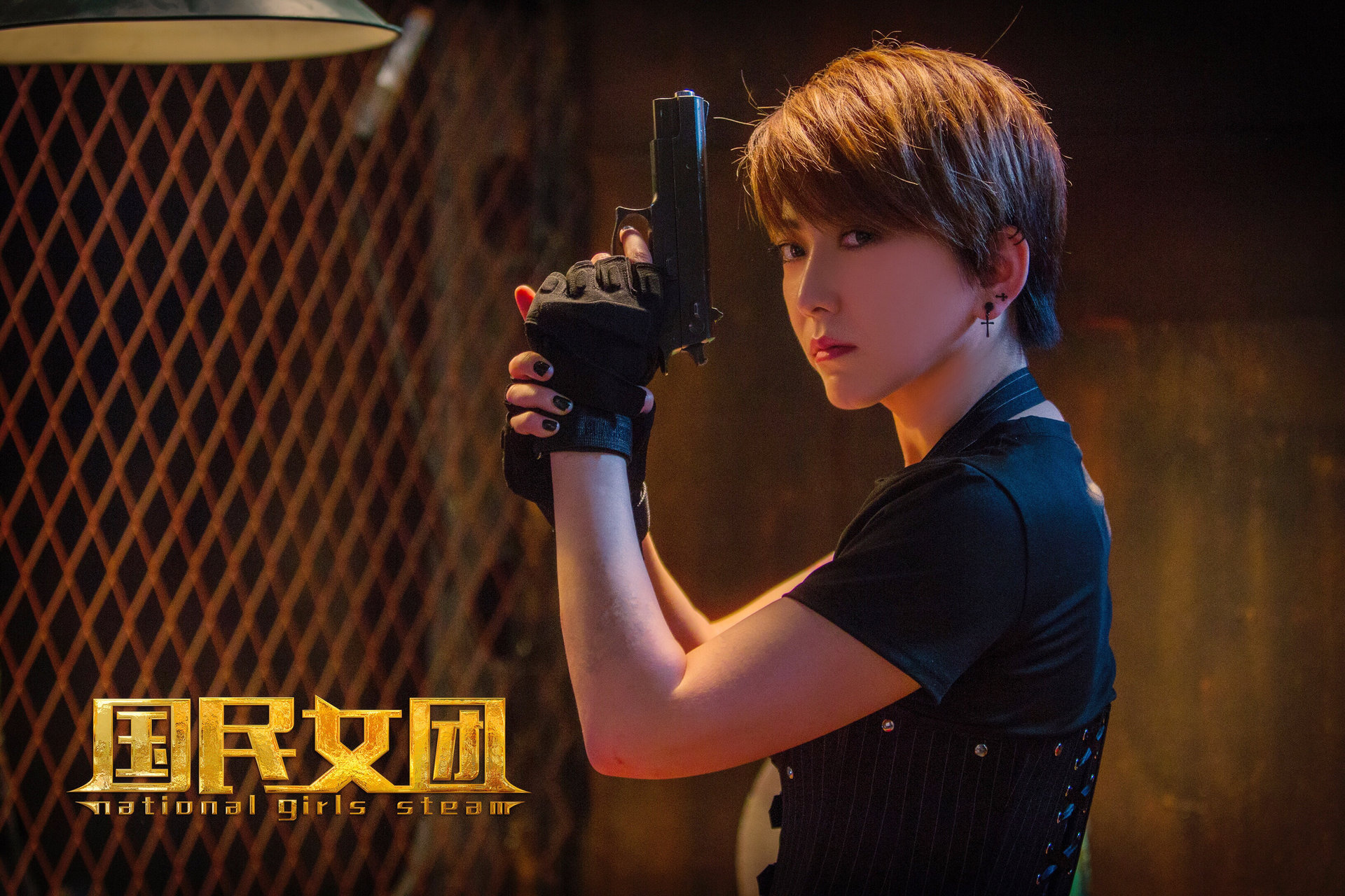  p>刘忻(moraynia),1984年6月8日出生于黑龙江省哈尔滨市南岗区.