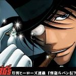  p>百度亚森·罗平吧简称"亚森吧",成立于2004年,2007年与百度 a