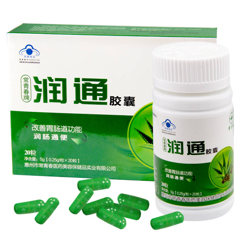 润通胶囊