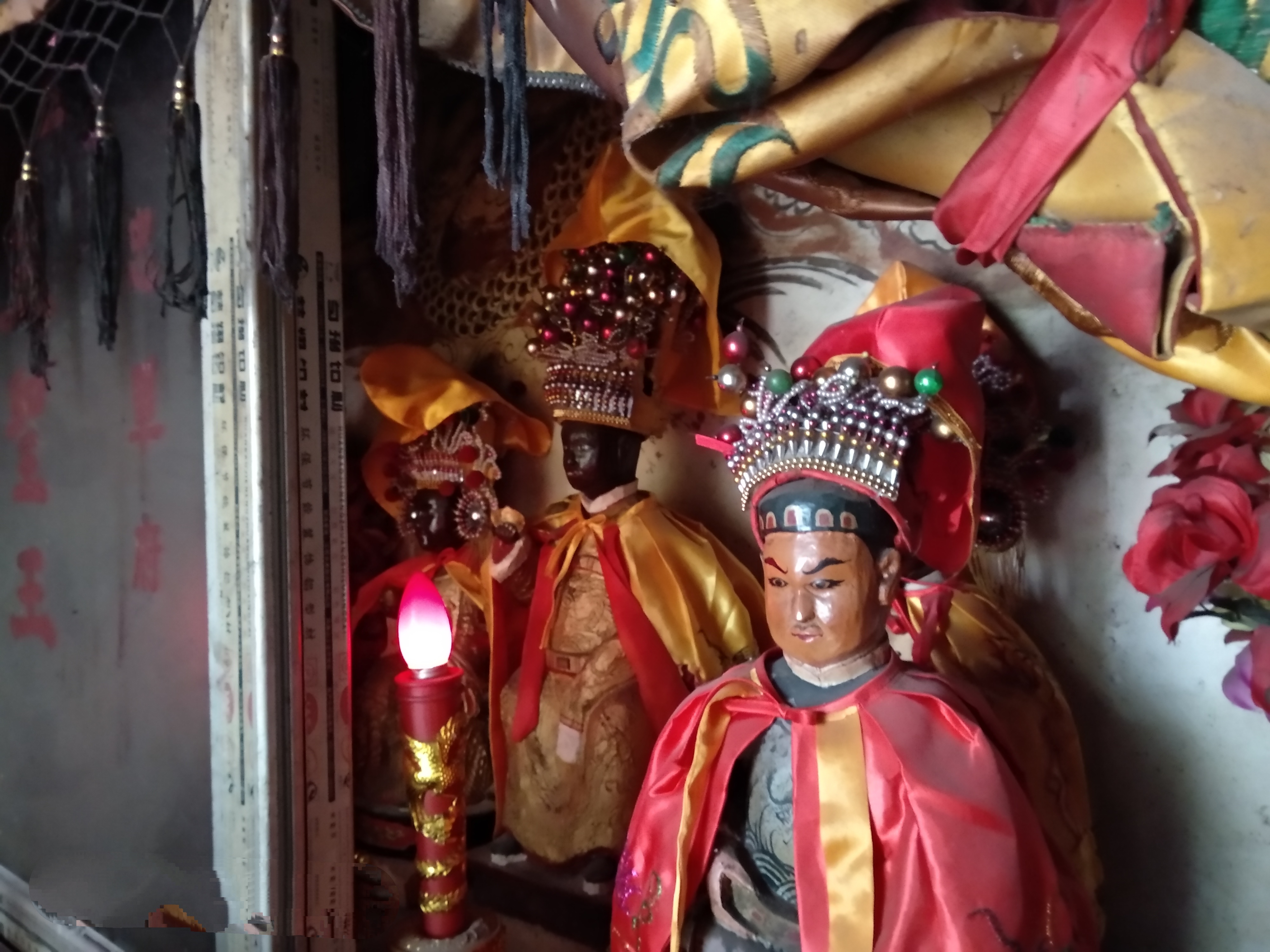 三圣王指<a target="