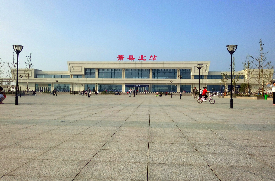  p>萧县北站(xiaoxianbei railway station)位于中国安徽省宿州市
