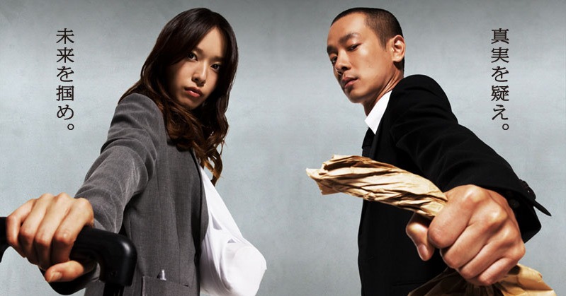  p>电影《spec～天～》是日剧《 a href="#" data-lemmaid="5416997">