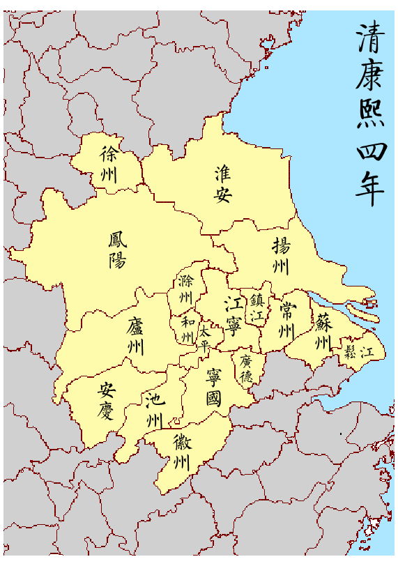 江南省
