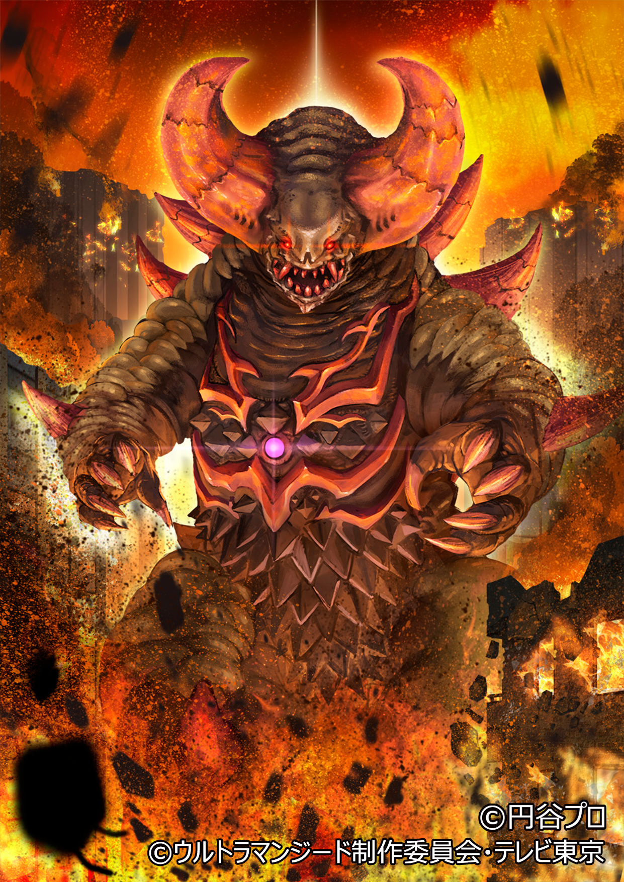 莫拉,特摄剧《 a target="_blank" href="/item/捷德奥特曼/20832863"