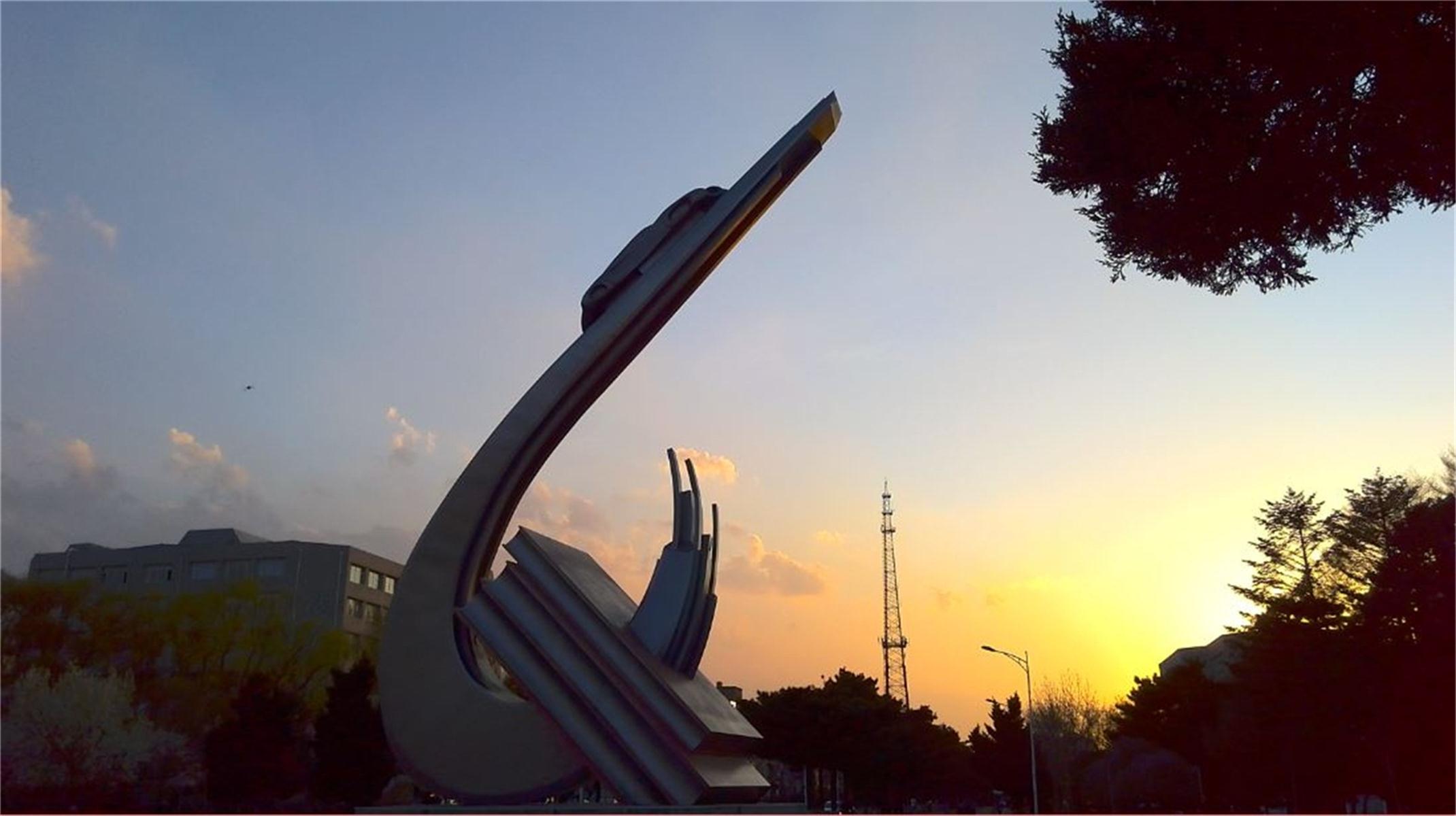 中国人民解放军军需大学