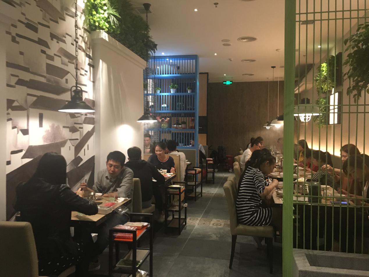  p>野妹火锅是深圳市野妹投资发展有限公司旗下的品牌之一,总部集团