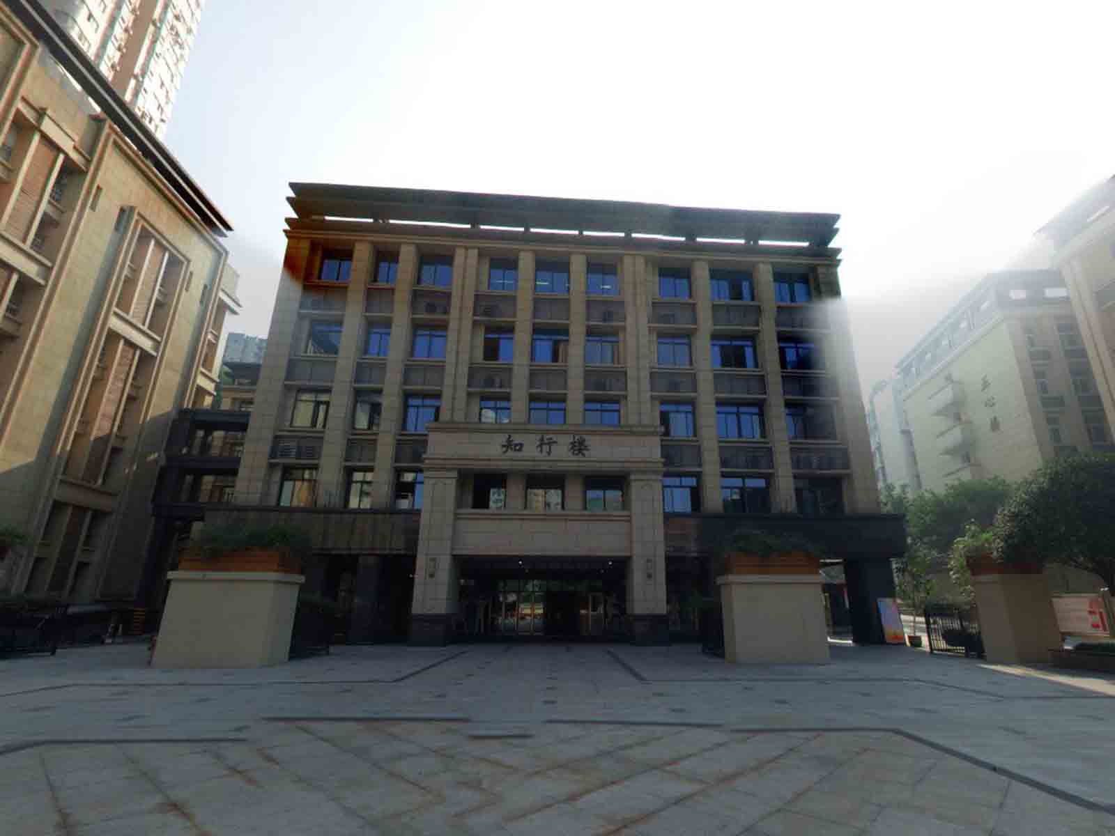 重庆市巴蜀中学