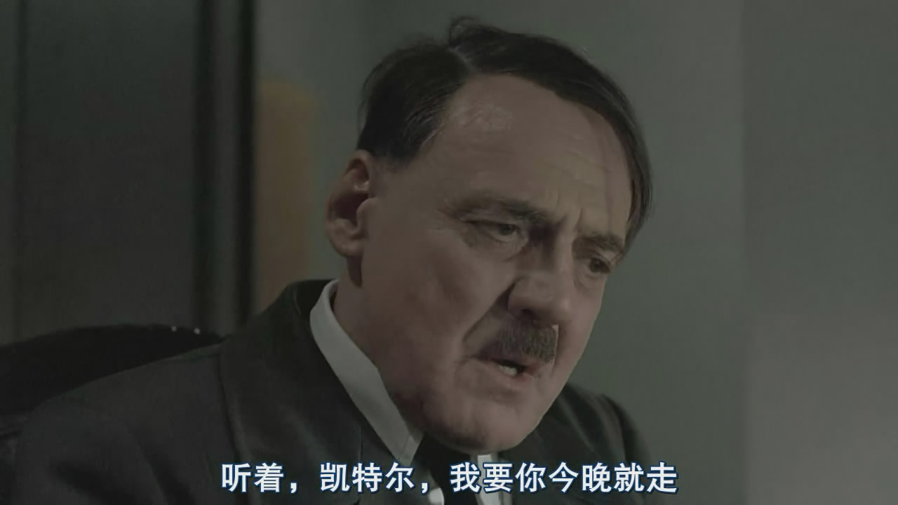 希特勒的最后十二天