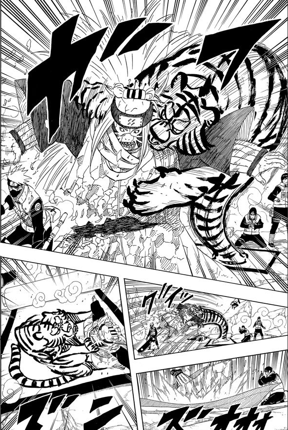  p data-id="gnbjoabfyc">超兽伪画,日本漫画《火影忍者》及其衍生