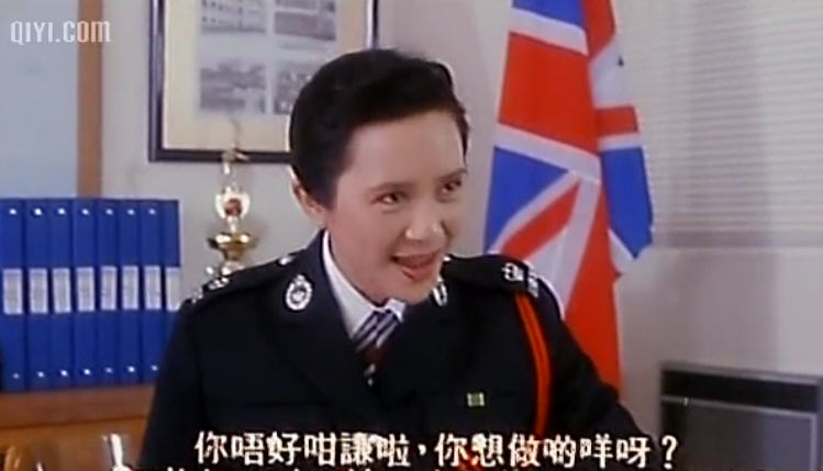  p>《逃学威龙2》是由 a target="_blank" href="/item/陈嘉上