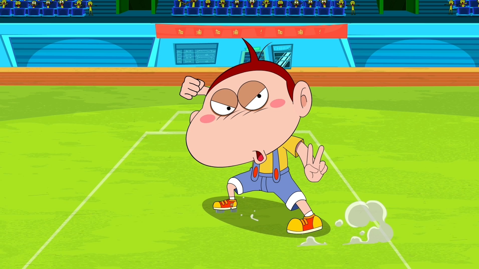 id="19992183">杭州阿优文化创意有限公司 /a>主打的原创动漫品牌,自