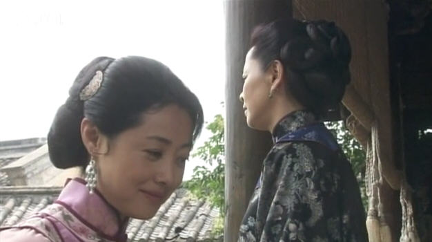 家仇