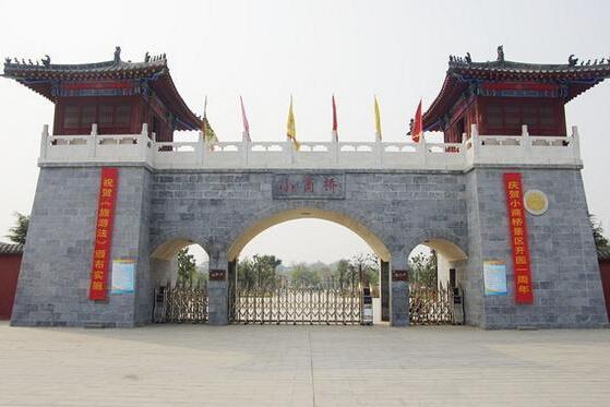 河南临颍小商桥