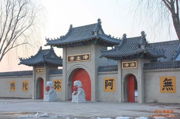 净土寺社区