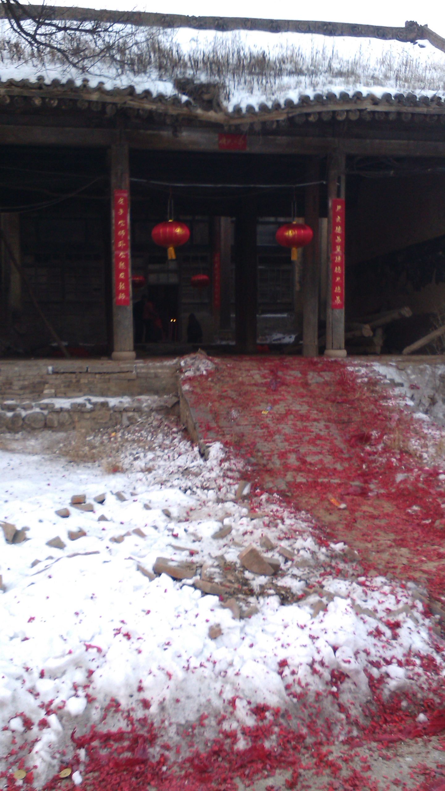  p data-id="gnhgs38ipp">乔沟头村位于山西省运城市新绛县泽掌镇.