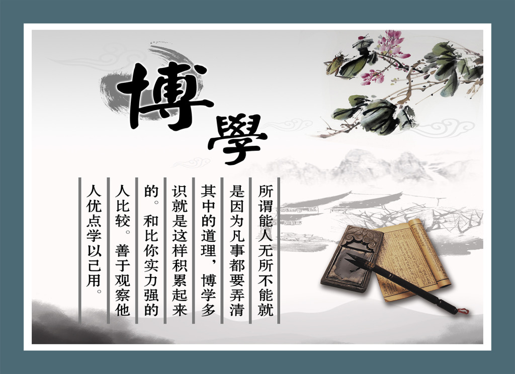 青岛农业学院海都学院