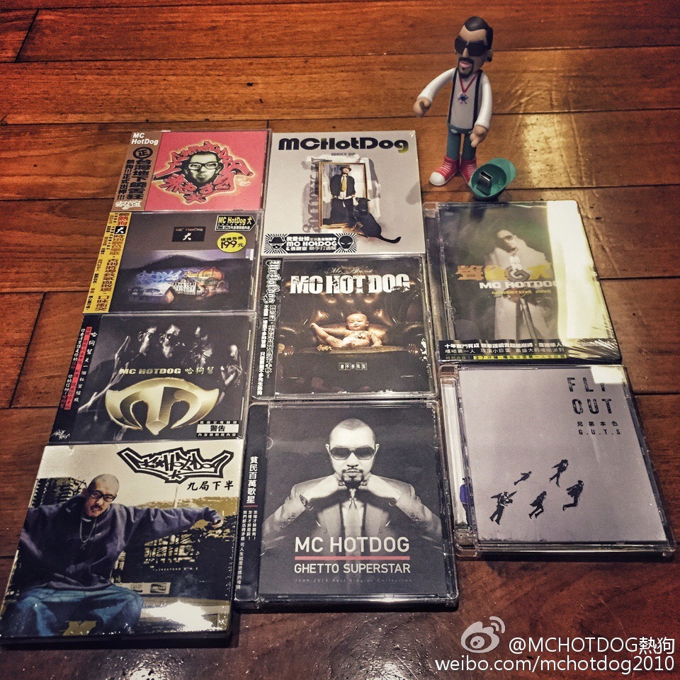 mc热狗
