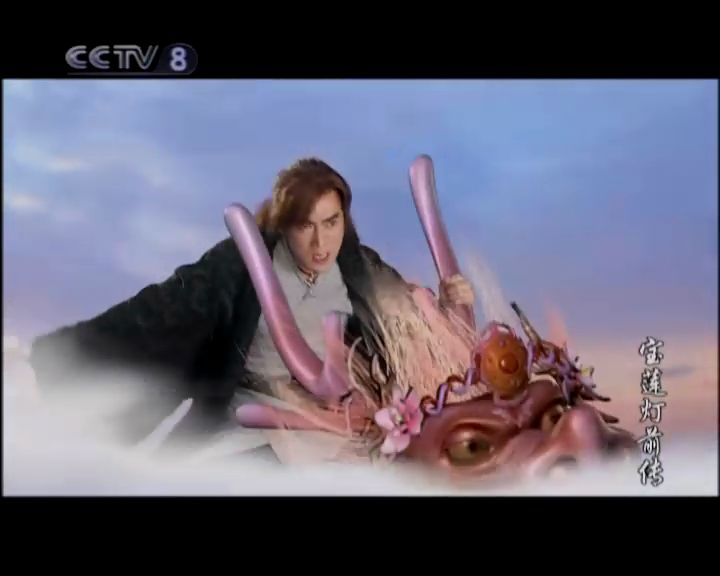 敖寸心