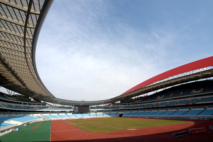 nanjing olympic sports center