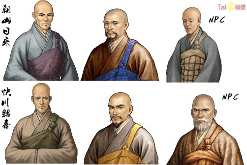 《太阁立志传4》截图