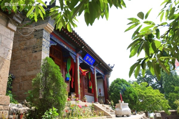 槎山国家森林公园