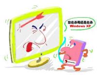 诺顿病毒库，诺顿病毒库如何离线更新
