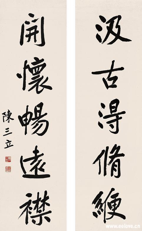 陈三立_百度百科