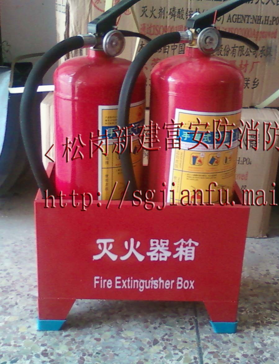  p>灭火器箱,是专门用于长期固定存放手提式灭火器的箱体,按放置型式