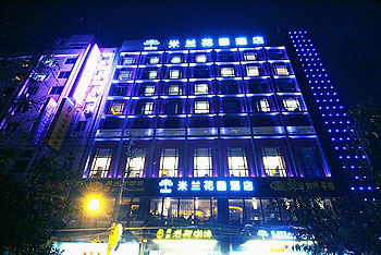 南昌米兰花园酒店