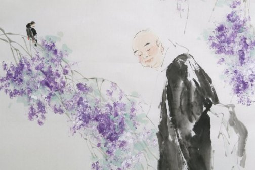 坐禅（文字意义）_百度百科