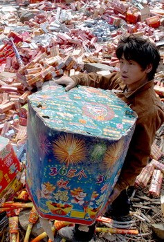 烟花爆竹_百度百科