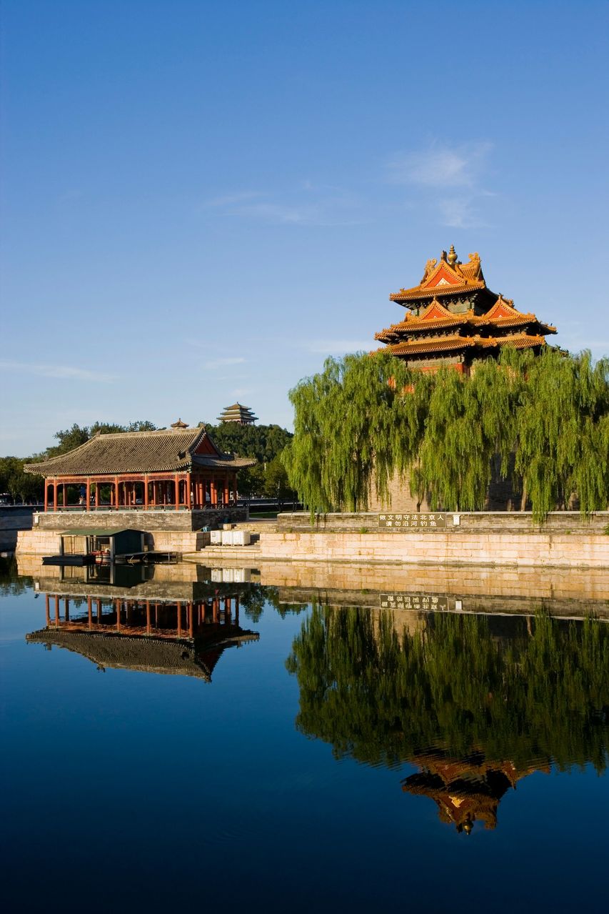 >紫禁城 /a>角楼位于 a target="_blank" href="/item/北京市/126069"